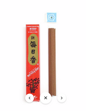 Morning Star Incense