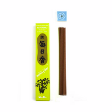 Morning Star Incense