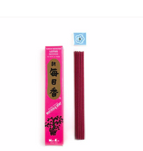 Morning Star Incense