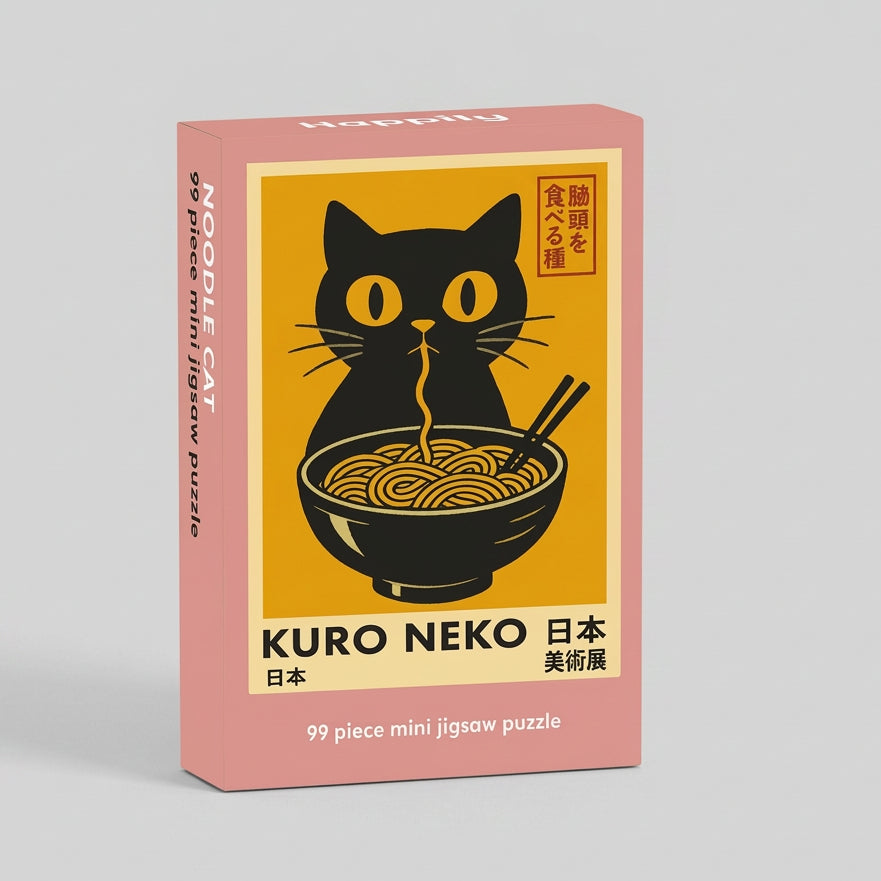Kuro Neko puzzle box with a black cat eating noodles on a yellow background