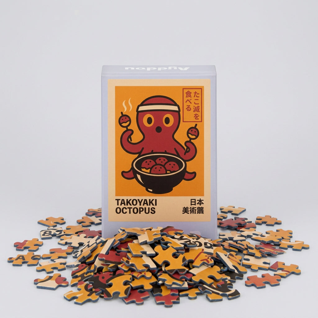 Takoyaki octopus puzzle with packaging on a grey background
