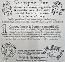 Shampoo Bar -  Organic